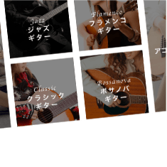 genre