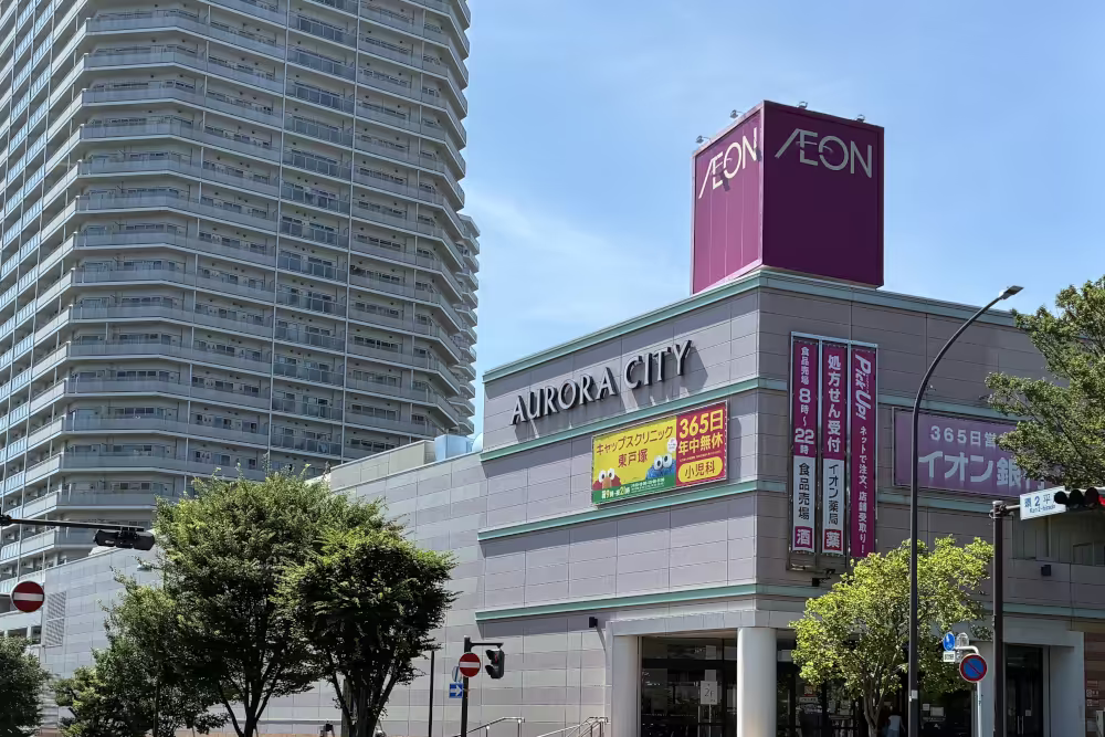 東戸塚