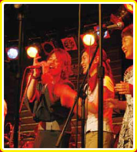 Yoko-Chin Band