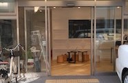 Access 抜群のアクセス