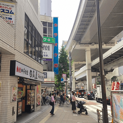 Access 抜群のアクセス