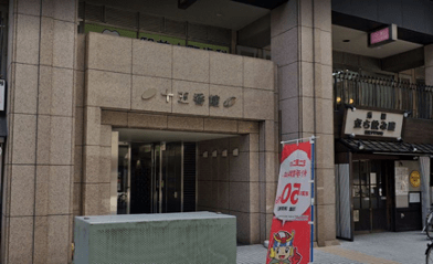 Access 抜群のアクセス
