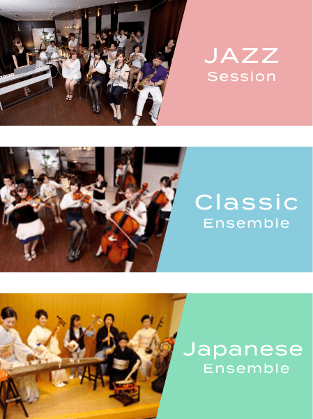 JAZZ Session